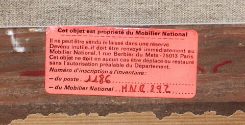 Ruines antiques, image 4/15