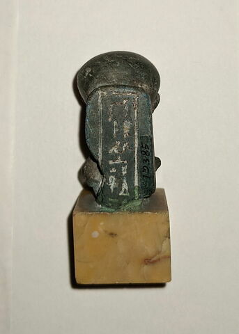 dos, verso, revers, arrière ; détail inscription © 2021 Musée du Louvre / Antiquités égyptiennes
