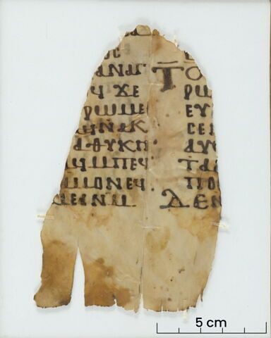 feuillet de codex ; fragment, image 3/6