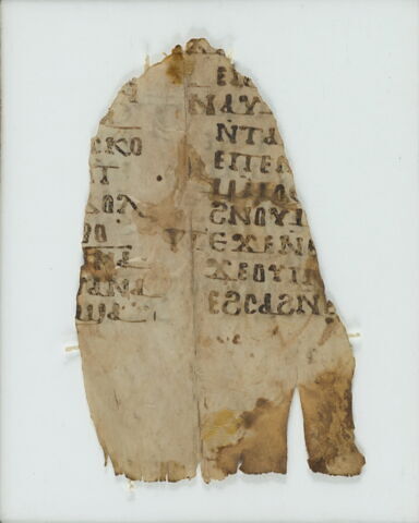 feuillet de codex ; fragment, image 4/6