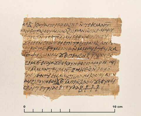 papyrus documentaire, image 1/4