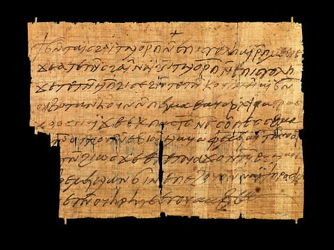 papyrus documentaire, image 3/4