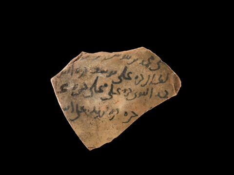 ostracon, image 1/1