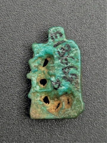 amulette ; perle, image 2/2