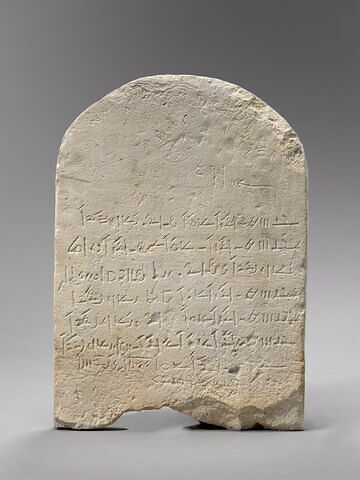 stèle cintrée, image 1/3