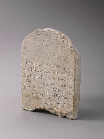 stèle cintrée, image 3/3