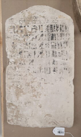 stèle cintrée, image 1/1