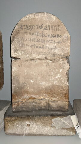 dos, verso, revers, arrière © 2021 Musée du Louvre / Antiquités égyptiennes