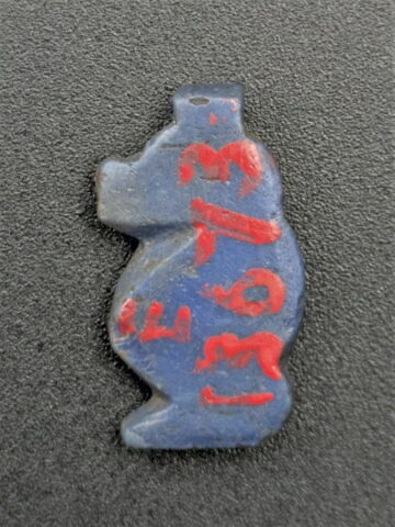 amulette ; perle, image 2/3