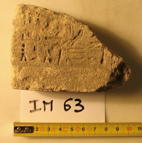 stèle, image 1/2