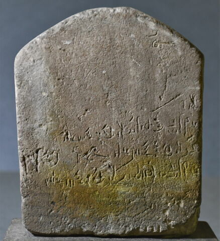 stèle cintrée, image 2/2