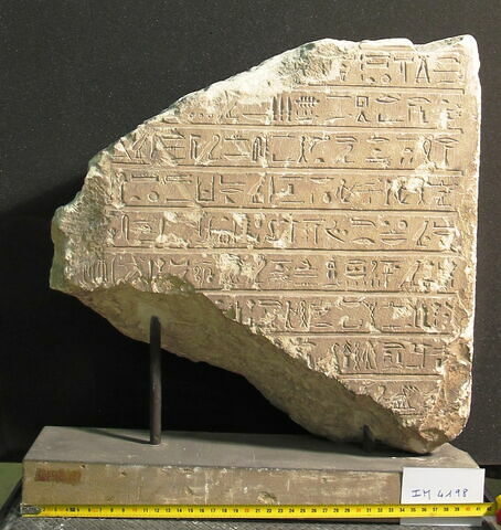 stèle, image 1/1