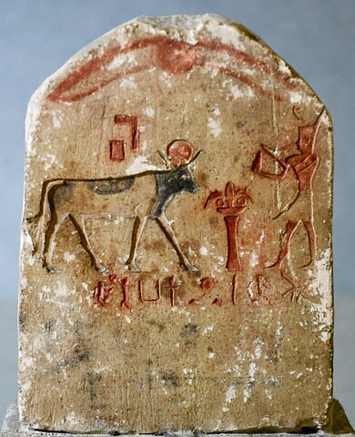 stèle cintrée, image 2/2
