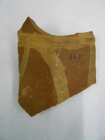 vase, image 1/1