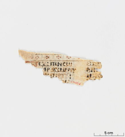 feuillet de codex ; fragment, image 3/6