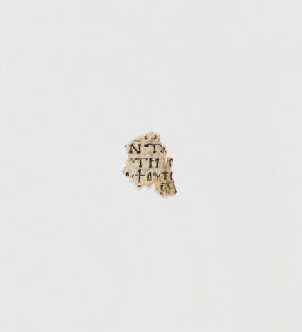 feuillet de codex ; fragment, image 4/6