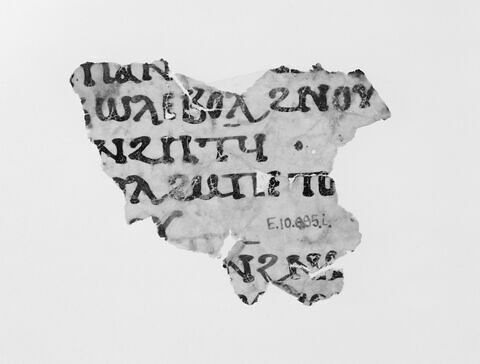 feuillet de codex ; fragment, image 1/2