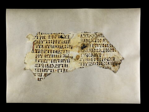 feuillet de codex ; fragment, image 2/2