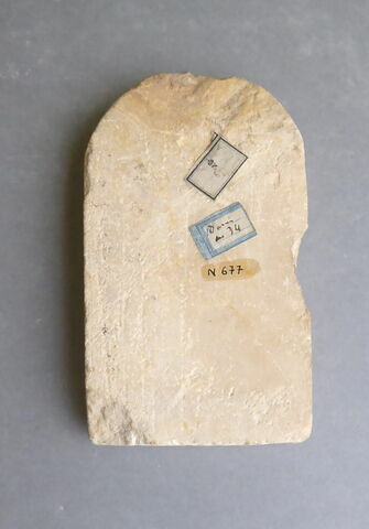 dos, verso, revers, arrière © 2023 Musée du Louvre / Antiquités égyptiennes