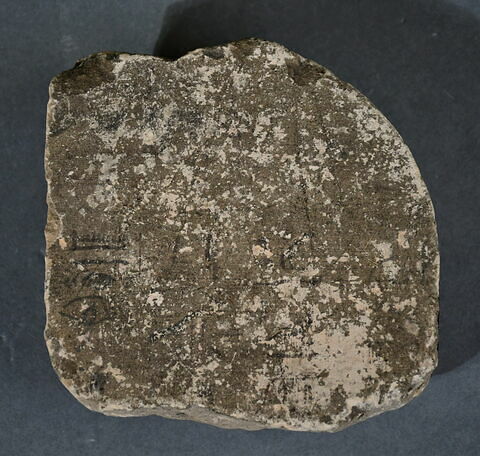 stèle cintrée, image 1/2