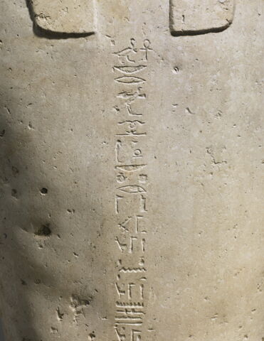 sarcophage, image 6/13