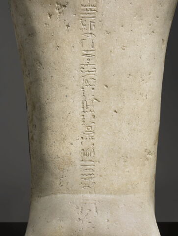 sarcophage, image 7/13