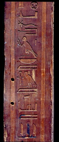 cercueil type qersou  ; élément de cercueil, image 2/2