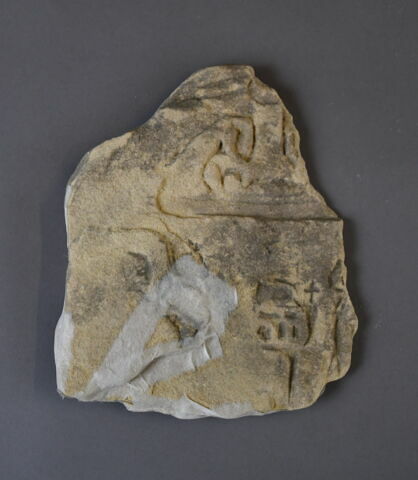 stèle, image 1/1
