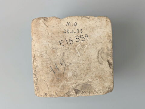 indéterminé, image 7/7