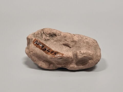 figurine, image 2/4