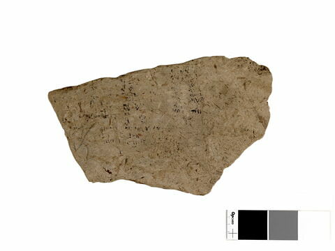 vase, image 3/14