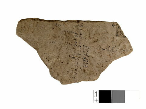 vase, image 5/14