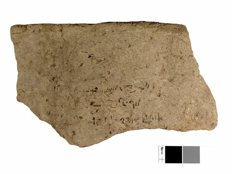 vase, image 7/14
