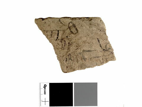 vase, image 11/14