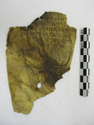 feuillet de codex ; fragment, image 2/2