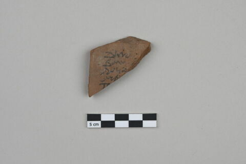 ostracon, image 1/3