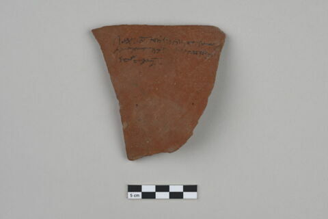 ostracon, image 1/3