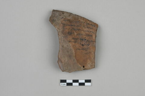 ostracon, image 1/4