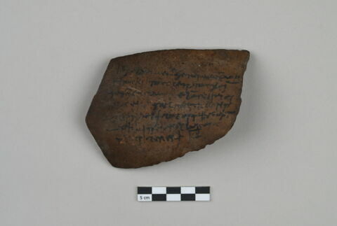 ostracon, image 1/3