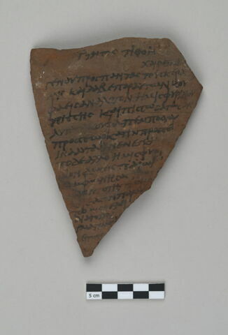 ostracon, image 1/4