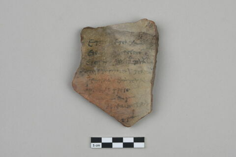 ostracon, image 1/4