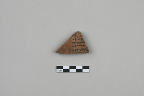 ostracon, image 1/3