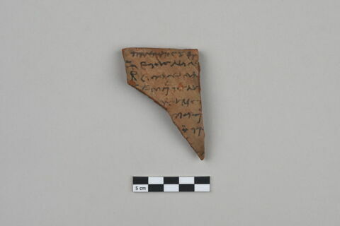 ostracon, image 1/4
