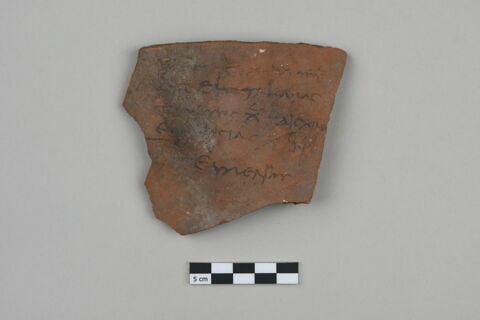 ostracon, image 1/4