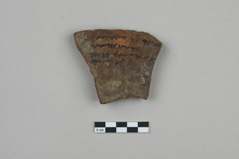 ostracon, image 1/4