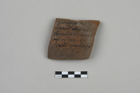 ostracon, image 1/4