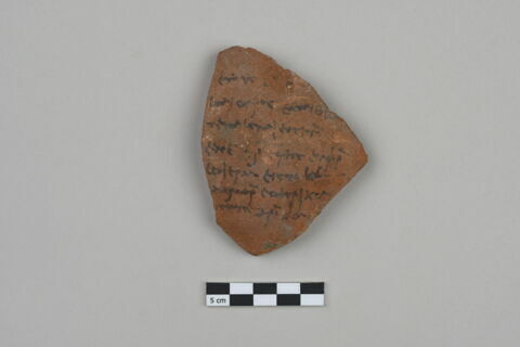 ostracon, image 1/4