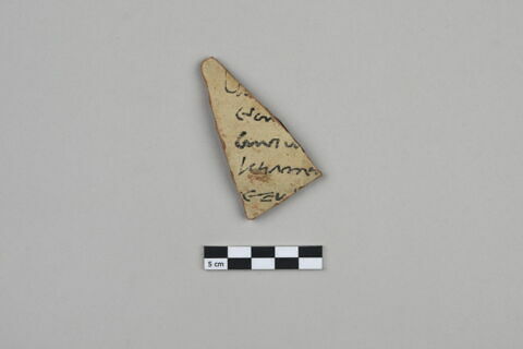 ostracon, image 1/3