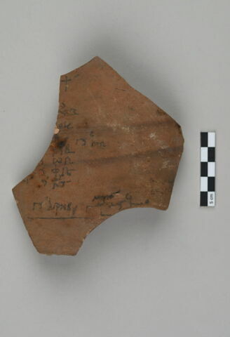 ostracon, image 1/3