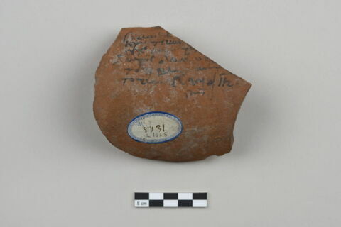 ostracon, image 1/3